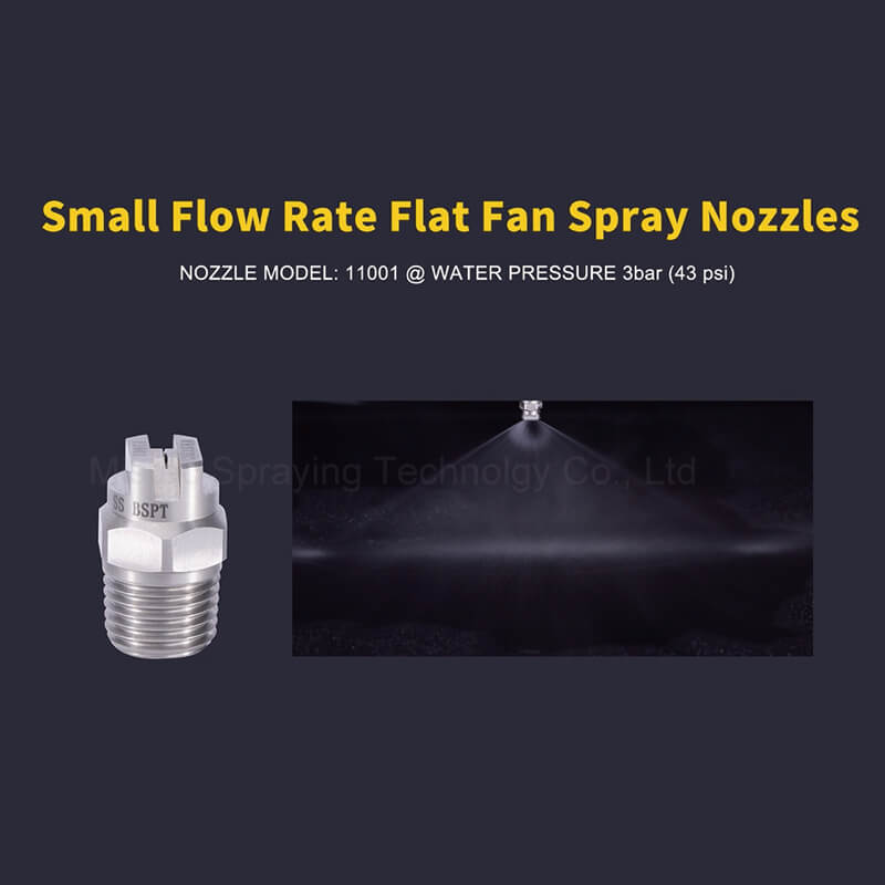 Small flow flat fan spray nozzl