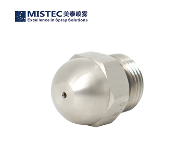 Nozzle maintenance commonly used inspection methods and replacement frequency