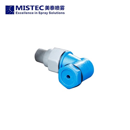 Plastic Version Quick Collect Nozzles