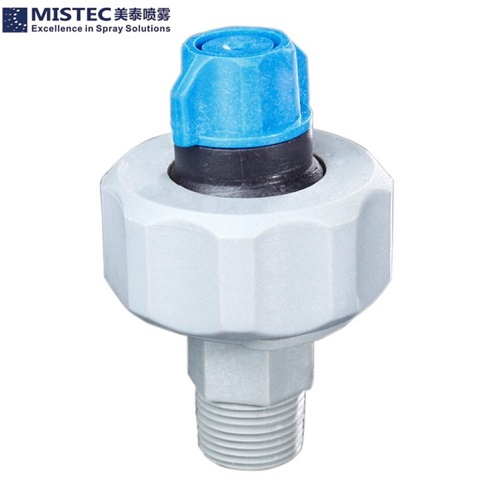 Plastic Version Quick Collect Nozzles