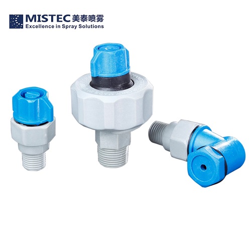 Plastic Version Quick Collect Nozzles