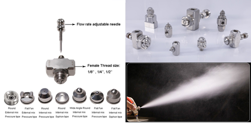 air water mix nozzle