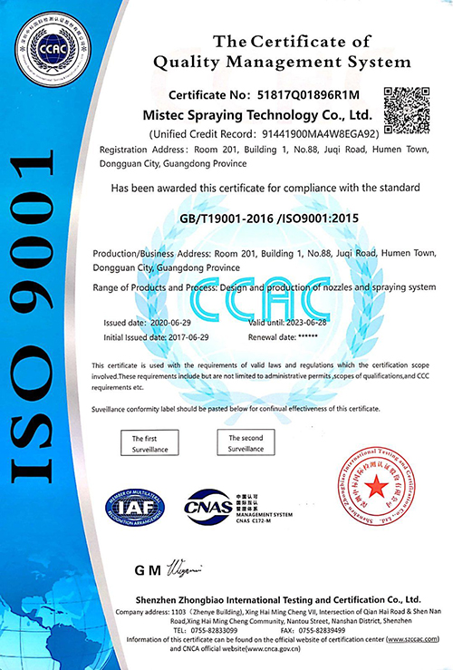 mistec iso 9001