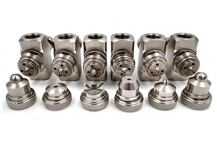 Installation details of atomizing nozzle