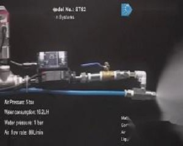 What are the main ways to improve the atomizing nozzle atomization？