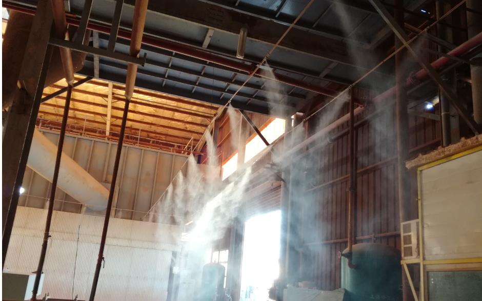 atomizing nozzle turn the liquid into fog