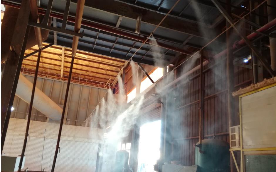 atomizing nozzle turn the liquid into fog