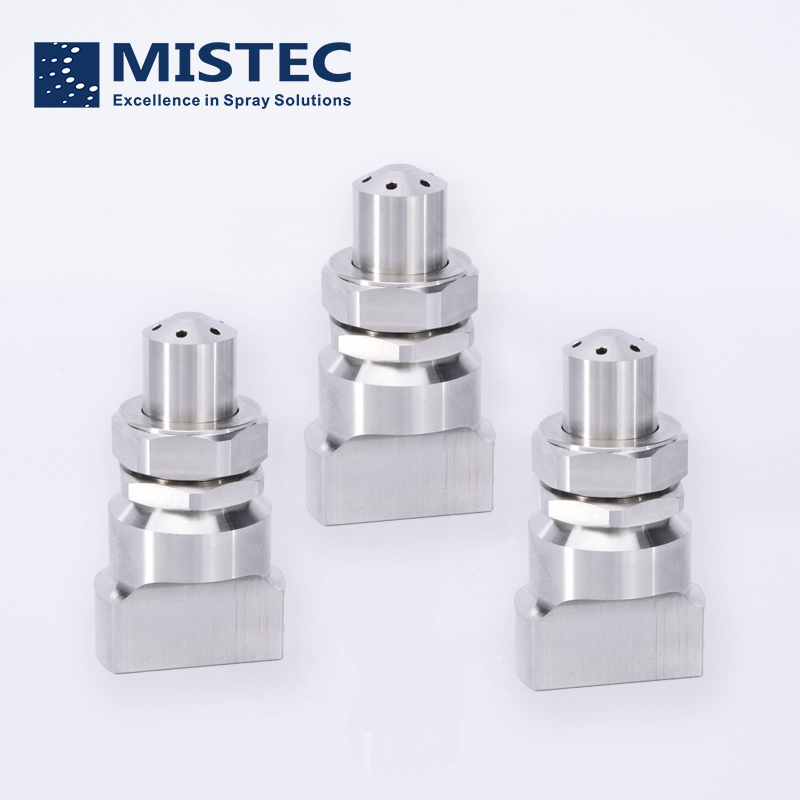 industrial atomizing spray nozzle