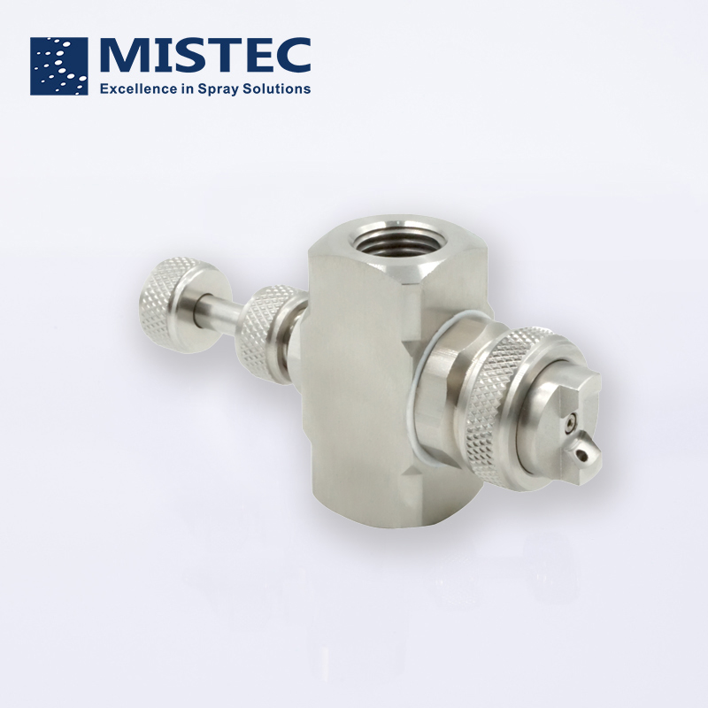 industrial atomizing spray nozzle