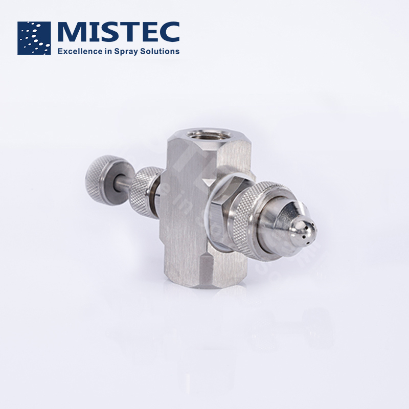 industrial atomizing spray nozzle