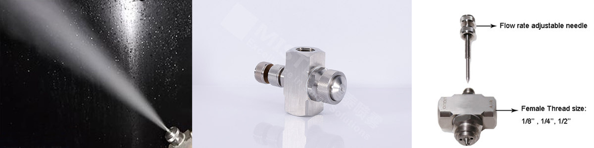 industrial atomizing spray nozzle