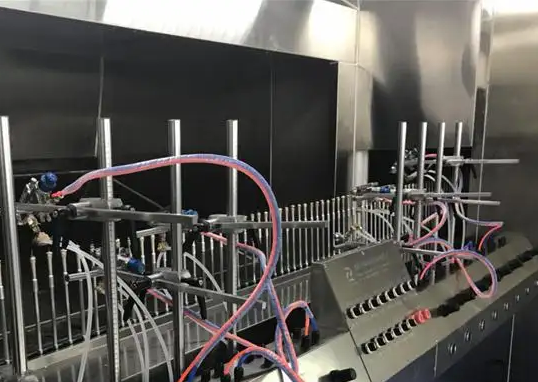 ultrasonic atomization spraying