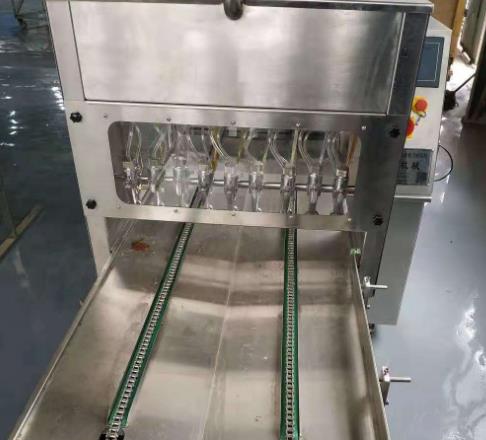 mold atomizing